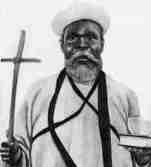 Prophet William Wadé Harris
